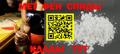 каннабис Изобильный