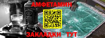 PSILOCYBIN Ипатово