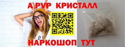 каннабис Изобильный
