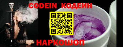 каннабис Изобильный