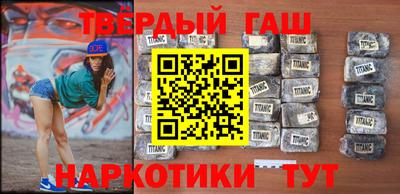 бошки Ирбит