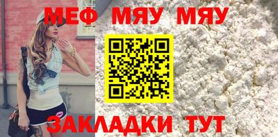 бошки Ирбит