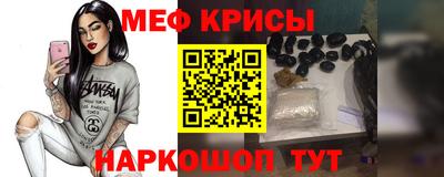 бошки Ирбит
