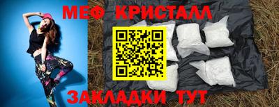 PSILOCYBIN Ипатово