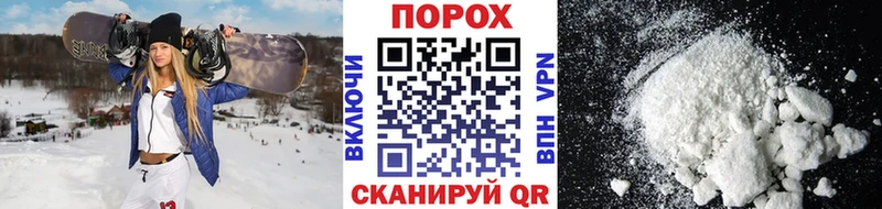 МЕТАМФЕТАМИН витя  Среднеуральск 