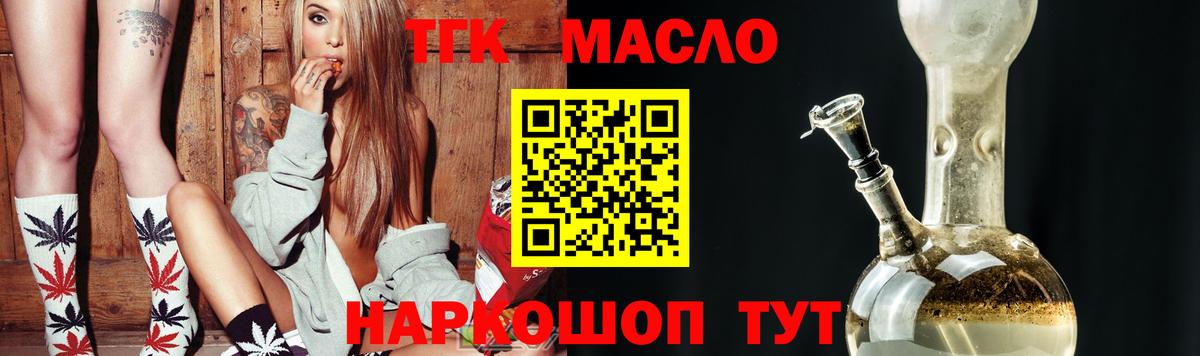 ГАШ  Вход с VPN  MDMA  Среднеуральск  Меф МЯУ МЯУ кристаллы 