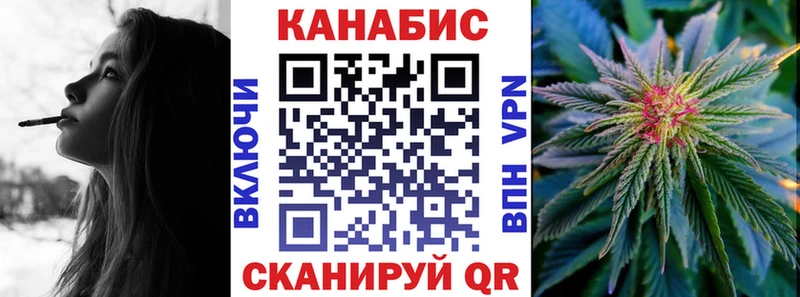 Бошки марихуана White Widow  Среднеуральск 